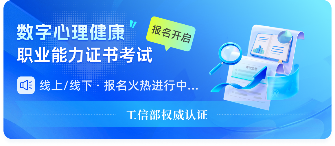证书介绍