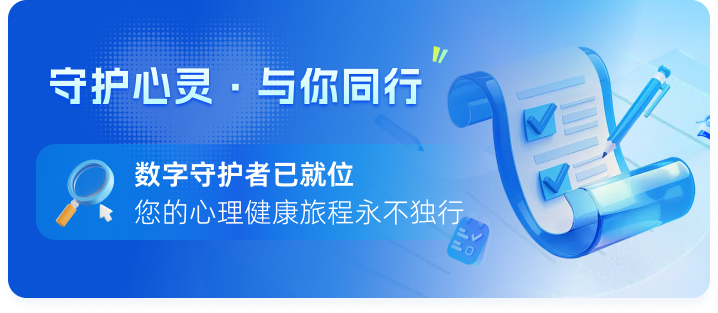 公告