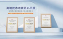 数字心理健康职业能力证书相关岗位薪资分析